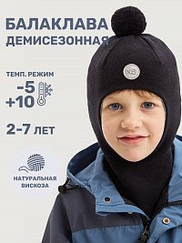 Балаклава 10м10125 черный оптом от производителя NIKASTYLE