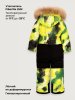 Комбинезон 8з1726 лайм/черный оптом от производителя NIKASTYLE
