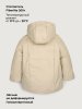 Куртка 4з3826 миндаль оптом от производителя NIKASTYLE