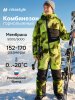Комбинезон 8з2126 лайм/черный
