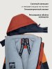 Костюм 7з4726 терракот/черный оптом от производителя NIKASTYLE