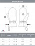 Варежки 14л12825 какао оптом от производителя NIKASTYLE
