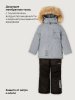 Костюм п7з10526 сталь/черный оптом от производителя NIKASTYLE