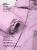 Костюм 7з0426 орхидея/светло-серый оптом от производителя NIKASTYLE