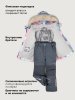 Костюм 7з2026 фламинго/серый оптом от производителя NIKASTYLE