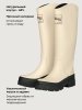 Сапоги 16м60027 сливочный оптом от производителя NIKASTYLE