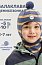 Балаклава 10м10125 джинс/песок
