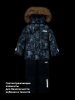 Костюм п7з10526 деним/неви оптом от производителя NIKASTYLE