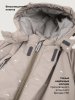 Комбинезон 8з0226 капучино оптом от производителя NIKASTYLE
