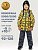Костюм 7м0725 желтый/графит оптом от производителя NIKASTYLE