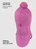 Балаклава 10з50026 фуксия оптом от производителя NIKASTYLE