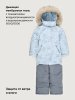 Комбинезон 8з0826 лед/светло-серый оптом от производителя NIKASTYLE