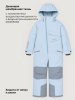 Комбинезон 8з6026 лед/светло-серый оптом от производителя NIKASTYLE