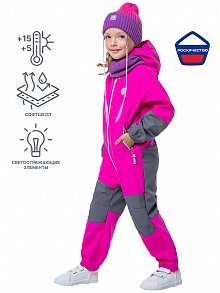Комбинезон 8л6023 фуксия/серый оптом от производителя NIKASTYLE