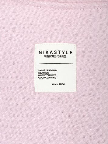Костюм 7т20225 пудра/светло-серый меланж оптом от производителя NIKASTYLE