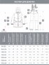 Костюм 7м2025 орхидея/серый оптом от производителя NIKASTYLE