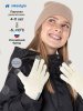 Перчатки 15м22426 молоко