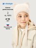 Шапка 11м21626 молоко