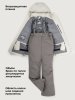 Костюм 7з6226 ваниль/серый песок оптом от производителя NIKASTYLE