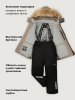 Костюм п7з10526 серый песок/черный оптом от производителя NIKASTYLE