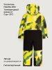Комбинезон 8з1926 лайм/черный оптом от производителя NIKASTYLE