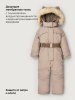 Комбинезон 8з2426 какао оптом от производителя NIKASTYLE