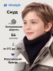 Снуд 17з51226 черный
