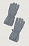 Перчатки 15з17525 светло-серый
