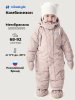 Комбинезон 8з0226 пудра