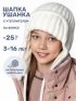 Шапка 11з15825 молоко оптом от производителя NIKASTYLE
