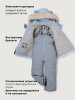 Костюм 7з3026 небесный/светло-серый оптом от производителя NIKASTYLE