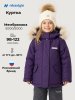 Куртка 4з5226 черника