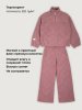 Костюм спортивный 7т40826 орхидея оптом от производителя NIKASTYLE