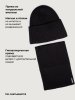 Комплект шапка и снуд 12з51926 черный оптом от производителя NIKASTYLE