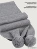 Шарф 17м21926 серый меланж оптом от производителя NIKASTYLE