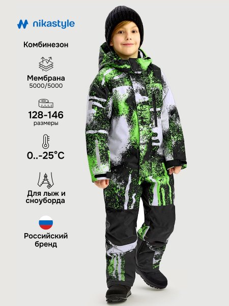 Комбинезон 8з1325 салат/черный