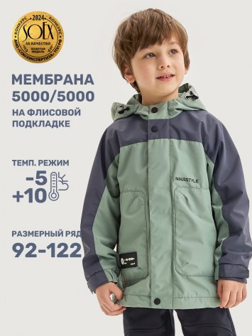 Ветровка 4л4925 мох оптом от производителя NIKASTYLE