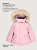 Куртка 4з5226 сакура оптом от производителя NIKASTYLE