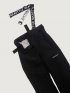Брюки 2л3825 черный оптом от производителя NIKASTYLE