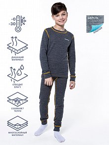 Комплект 7т8723 темно-серый меланж оптом от производителя NIKASTYLE