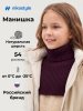 Манишка 17з52426 спелая вишня