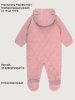 Комбинезон 8м9026 розовый мусс оптом от производителя NIKASTYLE