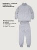 Костюм 7т11026 серый меланж оптом от производителя NIKASTYLE