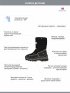 Сапоги 16з30225 серый оптом от производителя NIKASTYLE