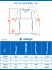 Блузка 4ш21425 белый оптом от производителя NIKASTYLE