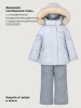 Костюм 7з2026 лед/светло-серый оптом от производителя NIKASTYLE