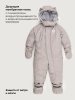 Комбинезон 8з0226 капучино оптом от производителя NIKASTYLE
