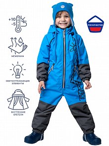 Комбинезон 8м0923 голубой оптом от производителя NIKASTYLE