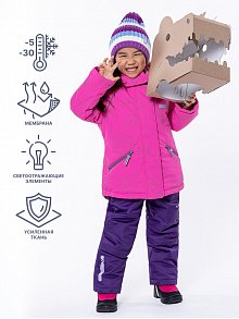 Костюм 7з0823 розовый/черничный оптом от производителя NIKASTYLE