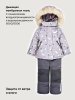 Костюм 7з1026 кофе оптом от производителя NIKASTYLE